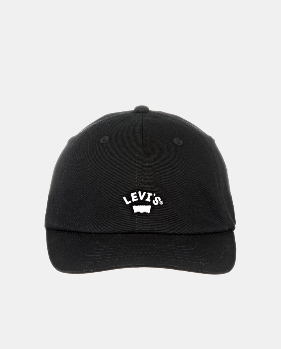 Boné de Algodão com Logótipo Bordado à Frente - Preto Preto-1