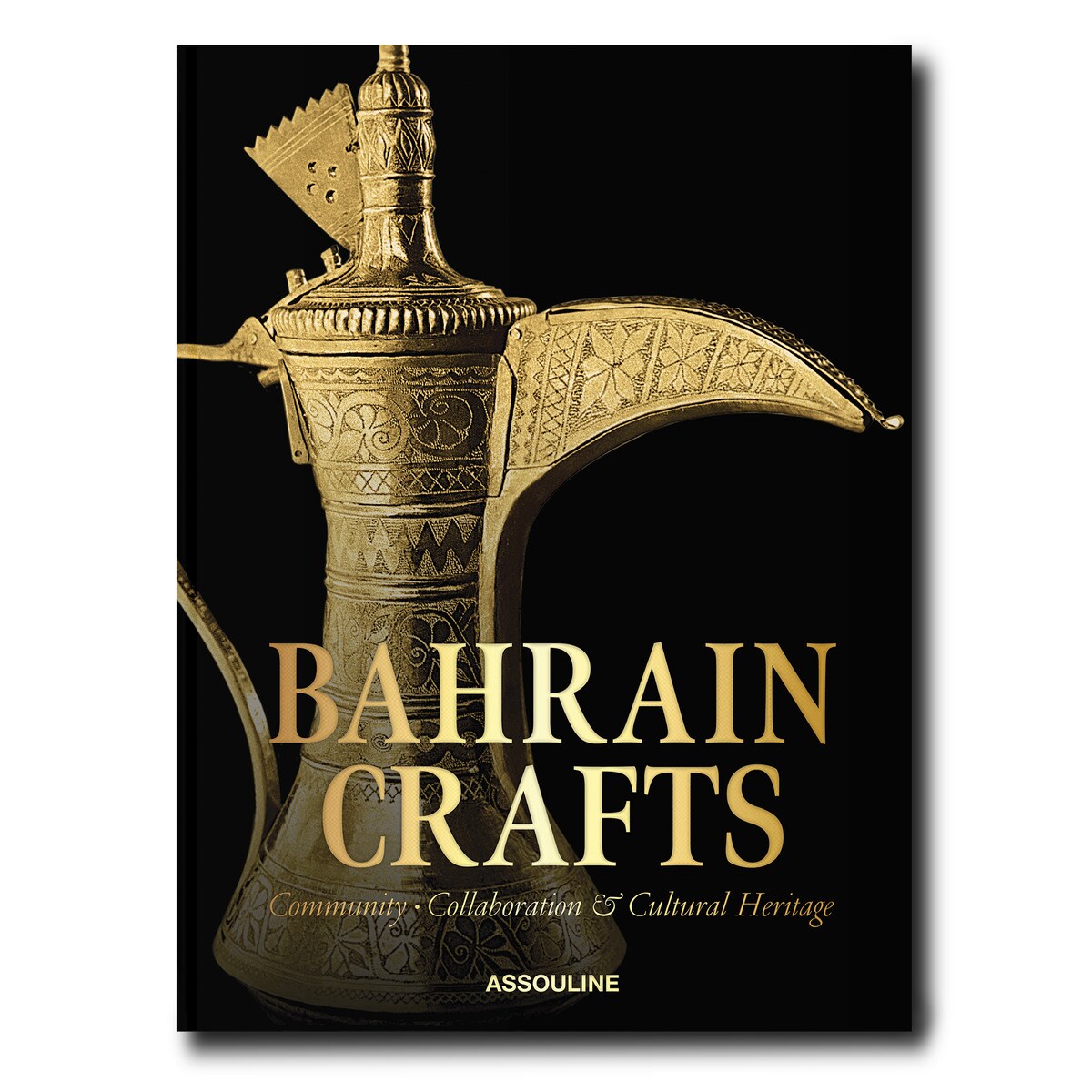 Bahrain crafts 2