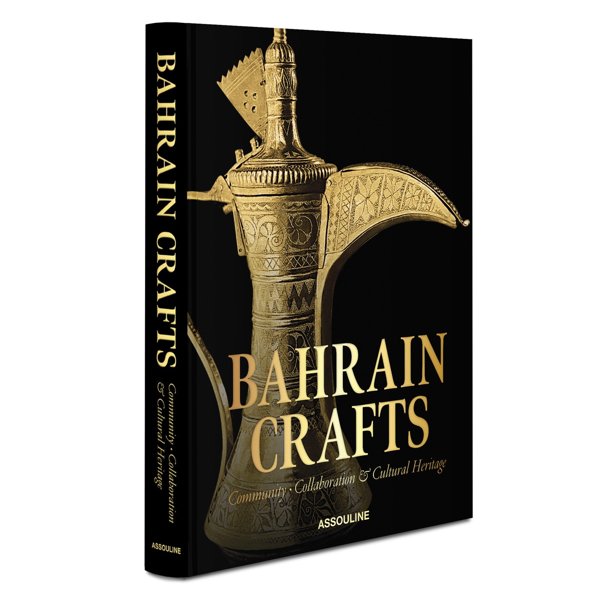 Bahrain crafts 1