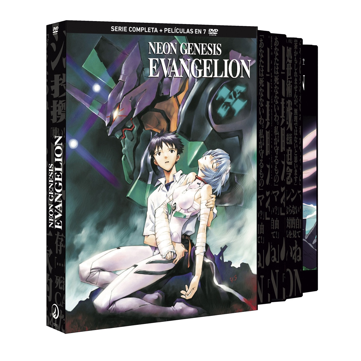 Neon genesis evangelion - 26 episodios serie tv + 2 películas (DVD