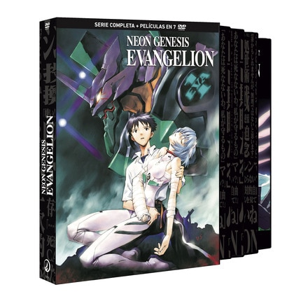 Neon genesis evangelion - 26 episodios serie tv + 2 películas (DVD