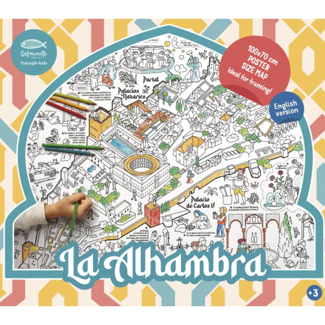 La alhambra - map for coloring 1