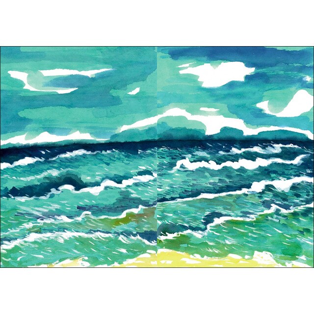 Mañana será otro día (Capa mole) 3