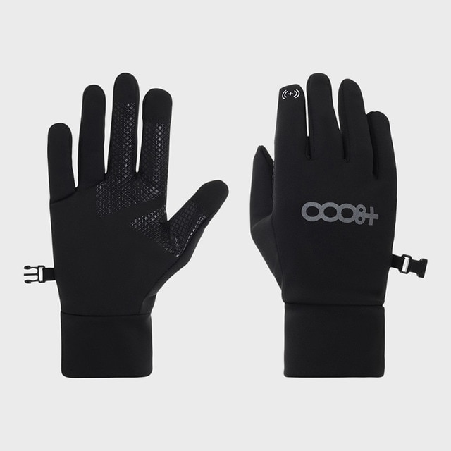Imagen 0 de Guantes unisex 8GN2401 +8000
