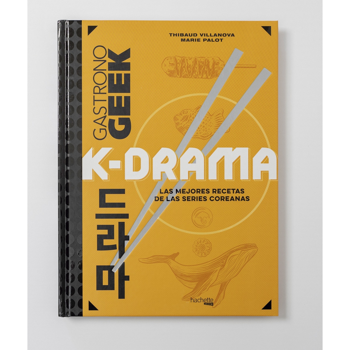 Gastronogeek K-Drama 2