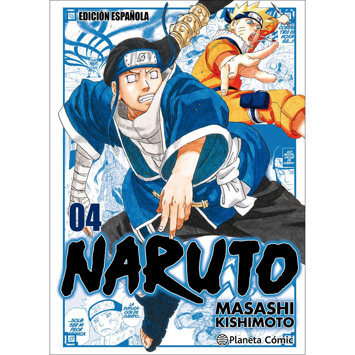 Naruto Jump Remix nº 04/24 (retirado) (Tapa blanda Tapa blanda con