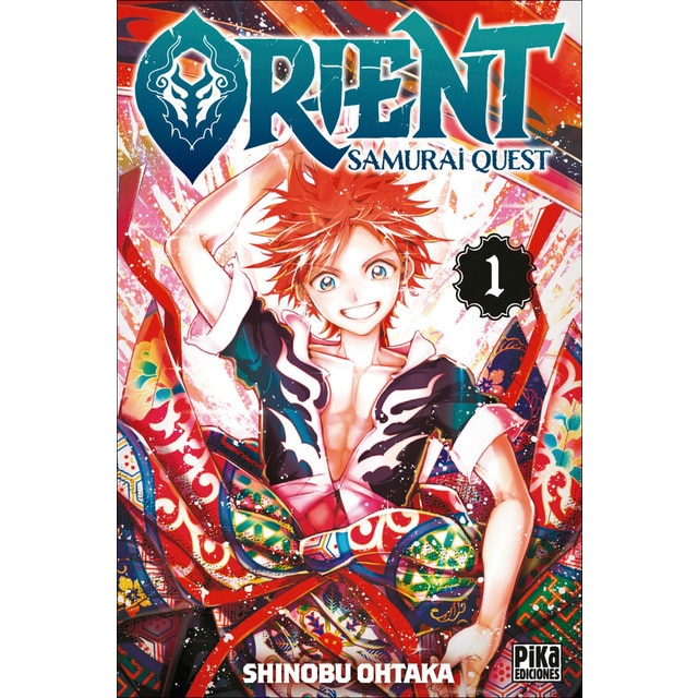Imagen 0 de Orient. Samurai quest, 1