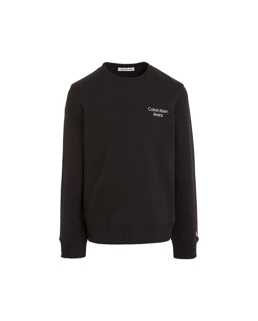 Imagen 0 de Sudadera de Niño