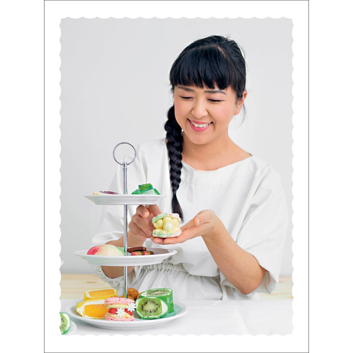Repostería japonesa 2