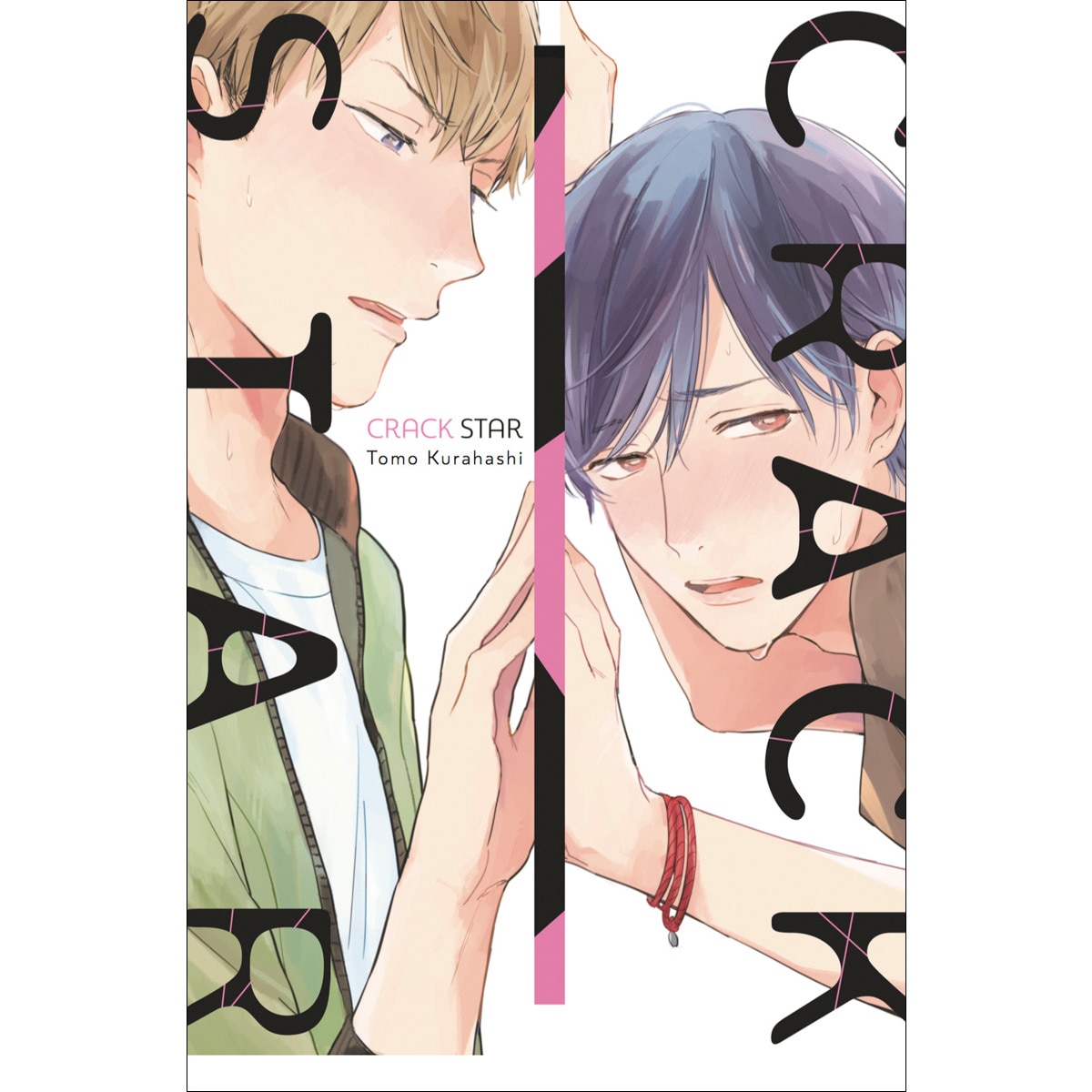 Imagem 0 de Crackstar