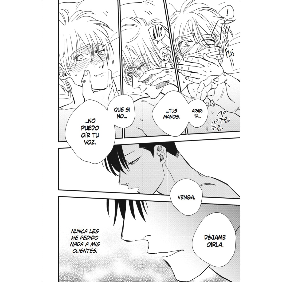 Nectar 03 3