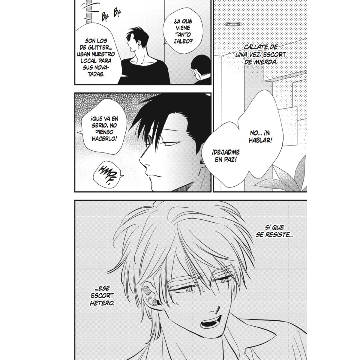 Nectar 03 2