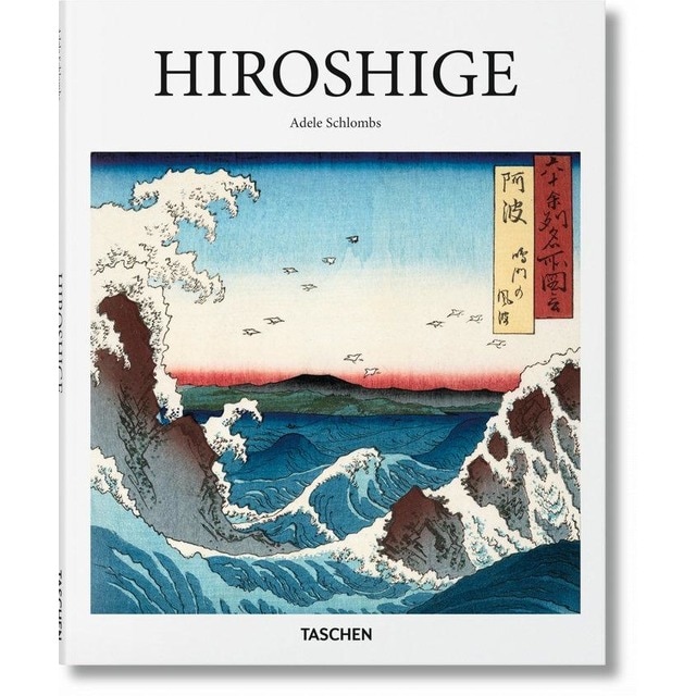 Hiroshige (Capa dura) 1