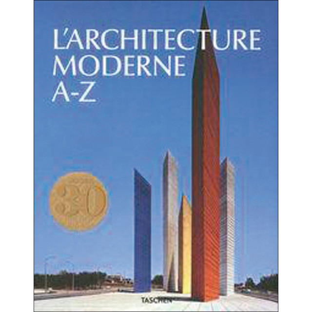 Arquitectura moderna de la a a la z 2vol (fr) 1
