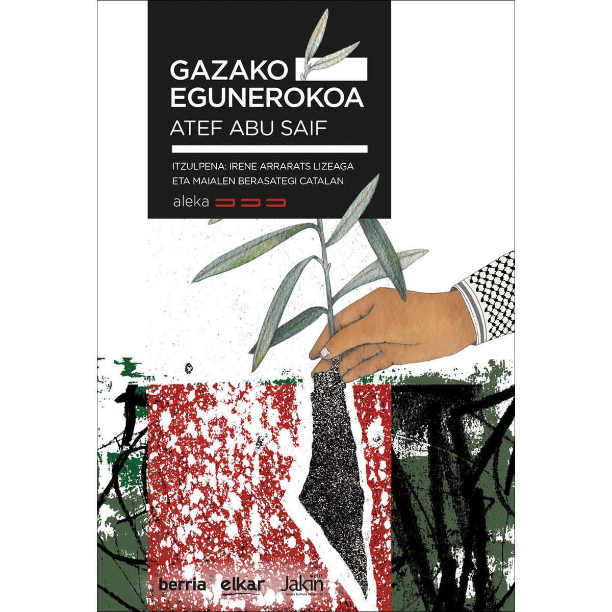 Gazako egunerokoa (Capa mole) 1