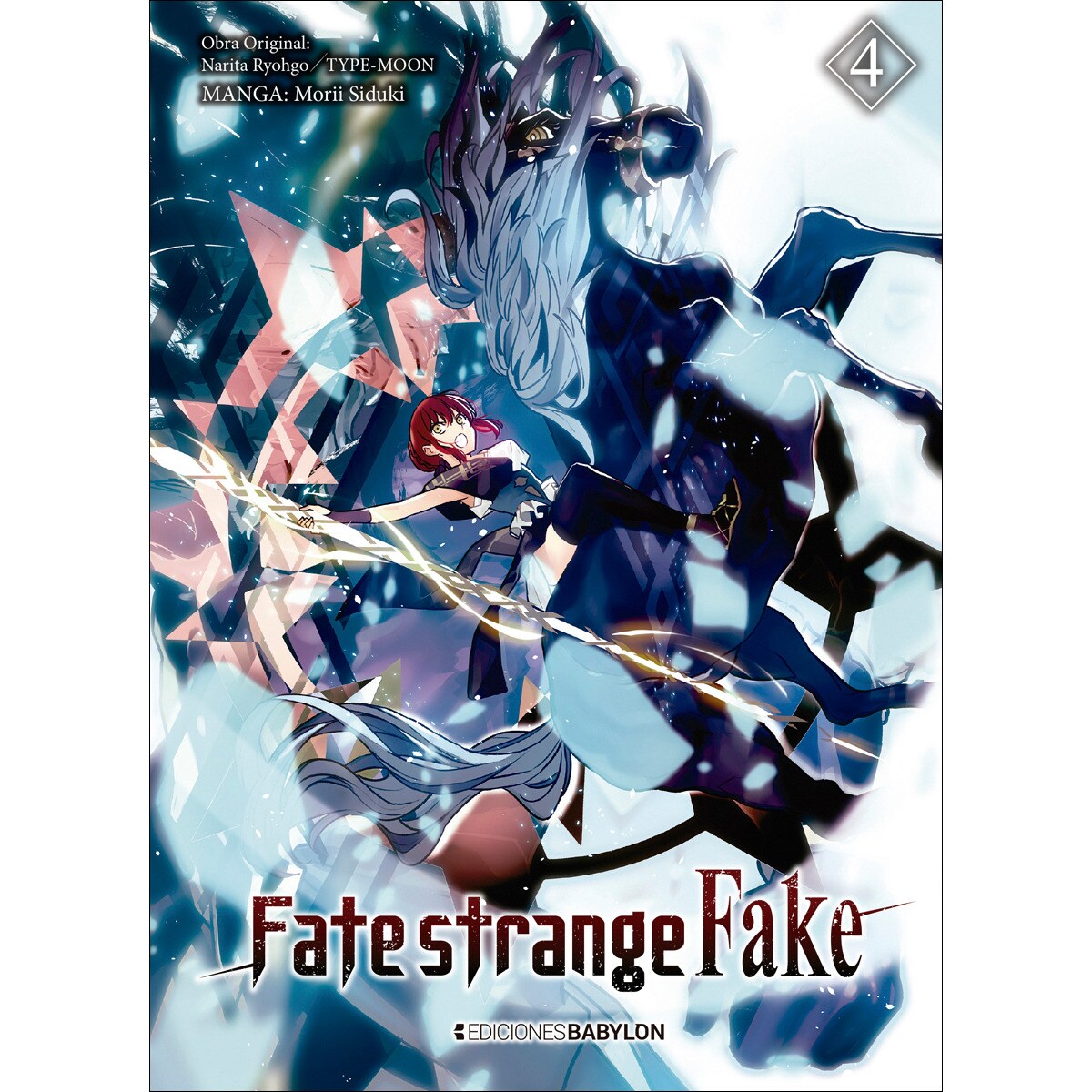 Fate/strangefake04