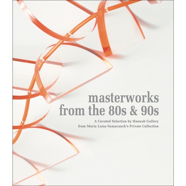 Masterworks from the 80s & 90s 1