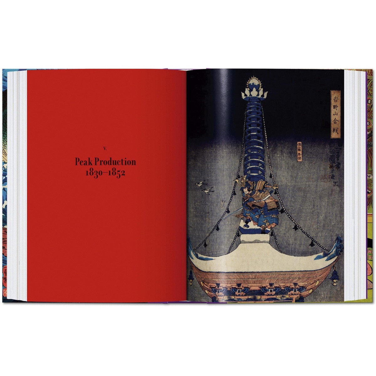 Les estampes japonaises. 40th Ed. (Capa dura) 6