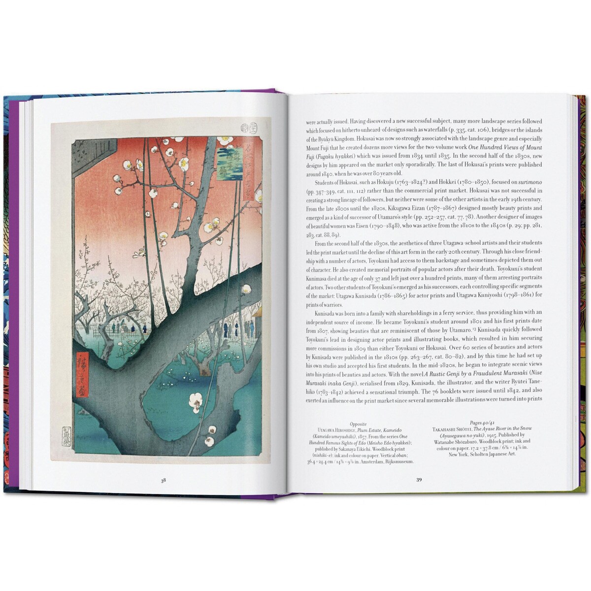 Les estampes japonaises. 40th Ed. (Capa dura) 5