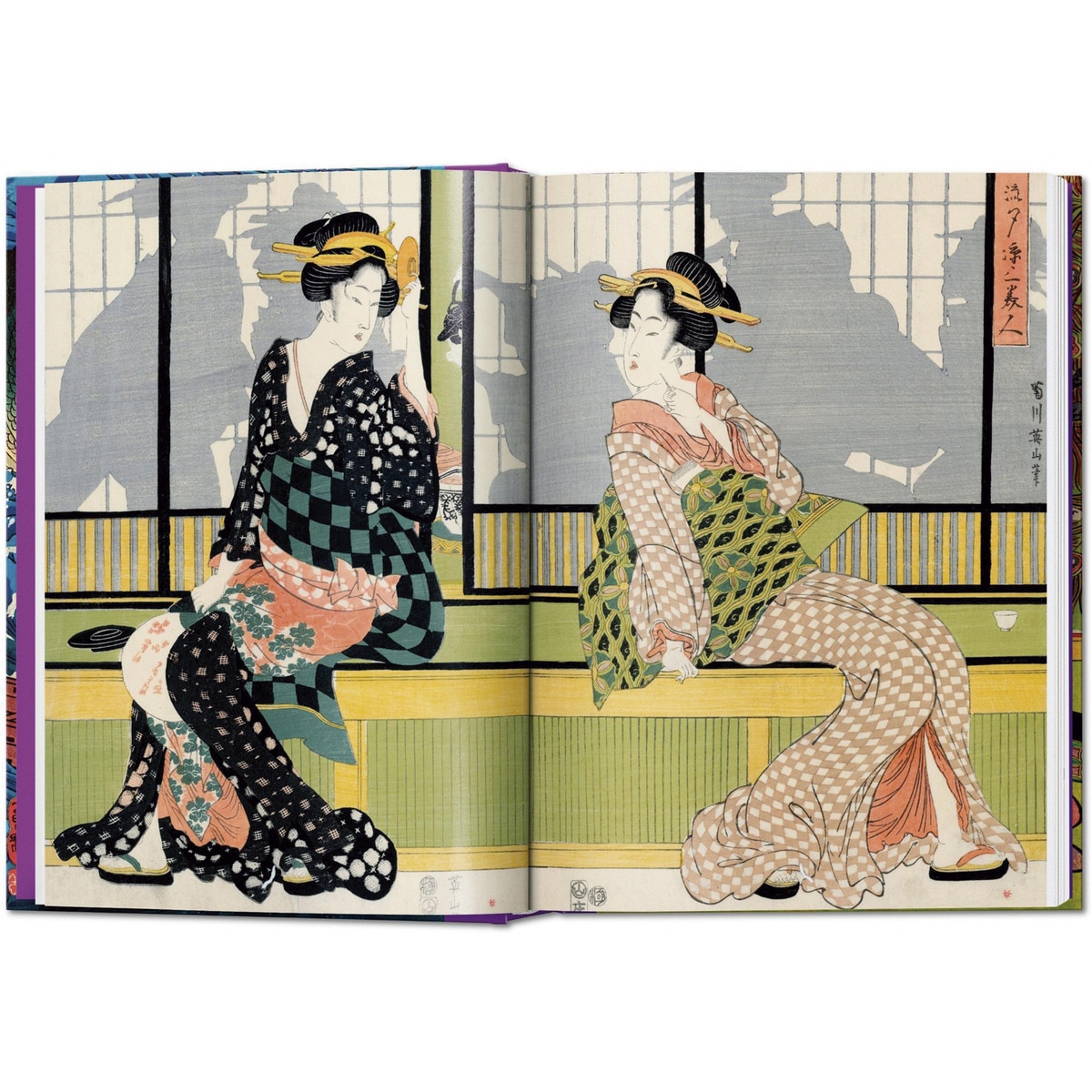Japanische Holzschnitte. 40th Ed. (Capa dura) 9