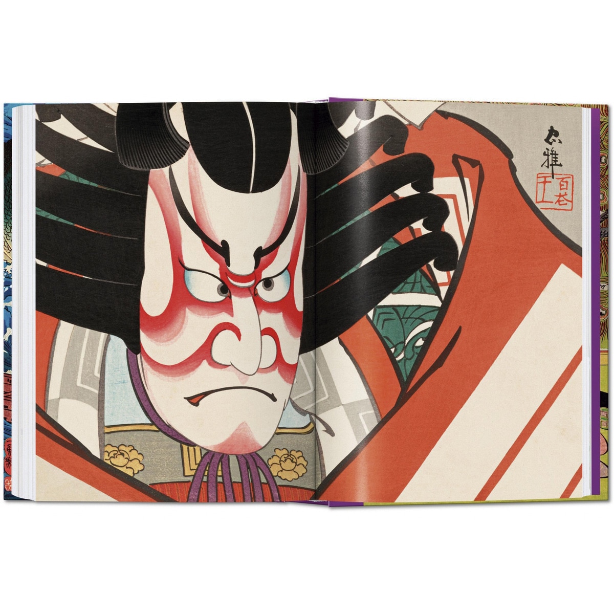 Japanische Holzschnitte. 40th Ed. (Capa dura) 2