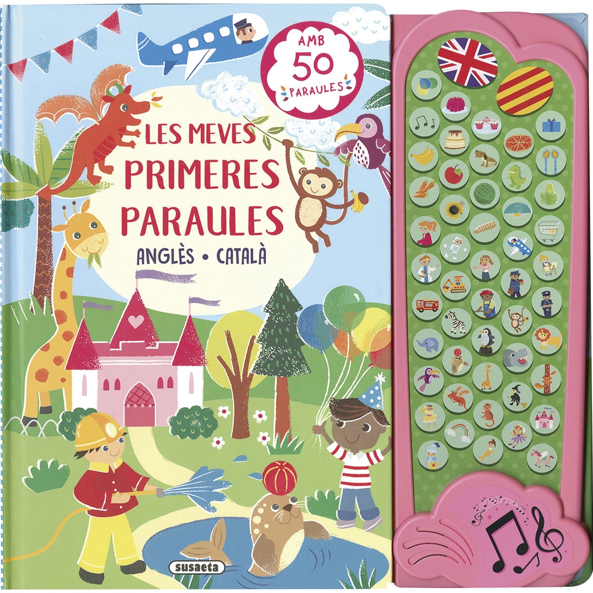 Les meves primeres paraules 1