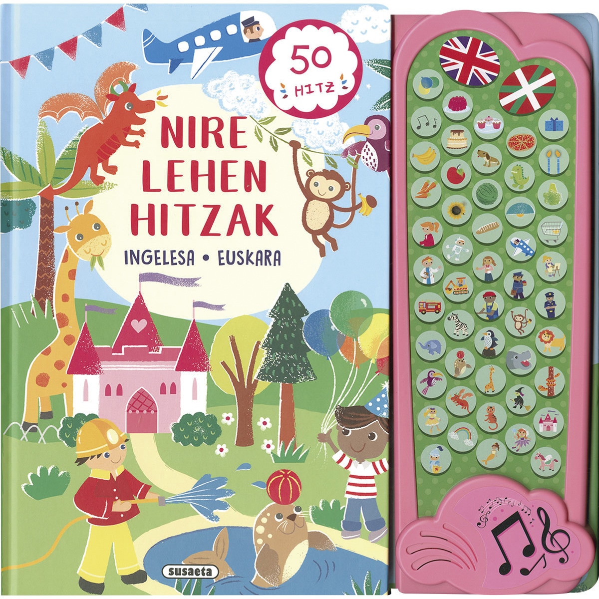 Nire lehen hitzak 1