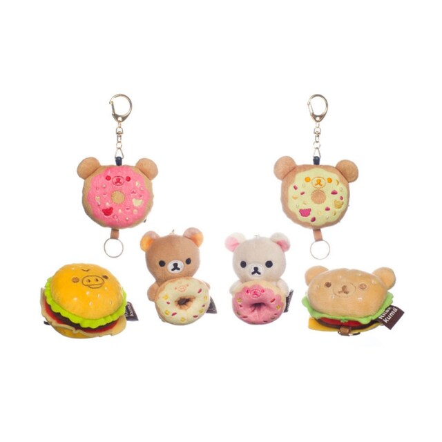 Imagen 0 de Bolsa misteriosa peluches llavero Rilakkuma Aqi 8cm x6