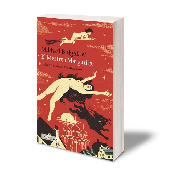 Imagen 0 de El Mestre i Margarita: Traducció i postfaci de Xènia Dyakonova  (Bolsillo)