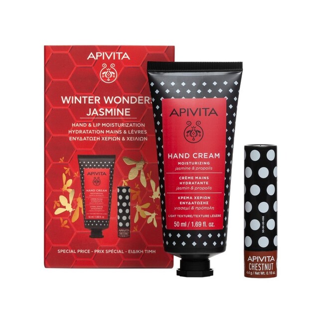 Imagem 0 de Coffret Winter Wonders Jasmim