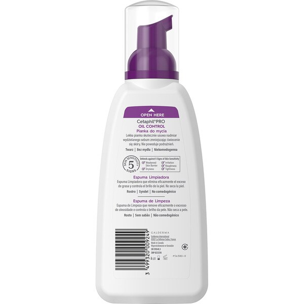 Gesichtsreiniger-Schaum für empfindliche, fettige oder zu Akne neigende Haut Dosierspender 235 ml