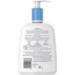 Cleansing lotion for dry, normal and sensitive skin doser 473 ml