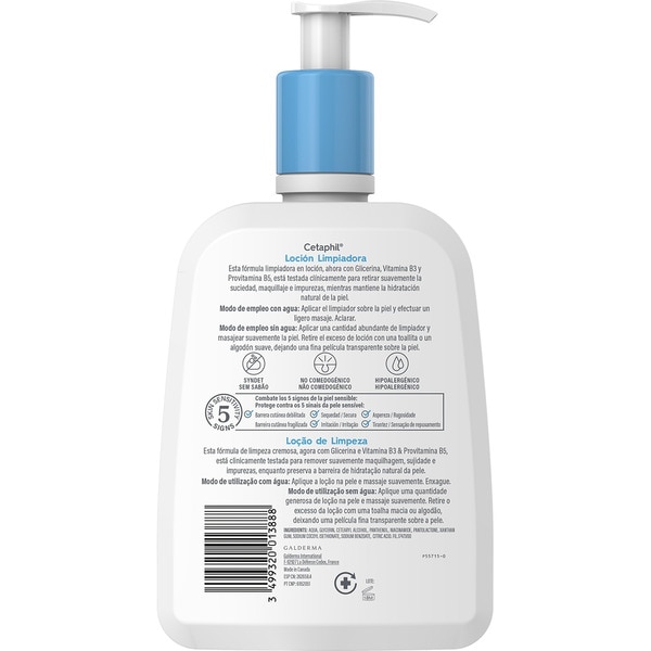 Cleansing lotion for dry, normal and sensitive skin doser 473 ml