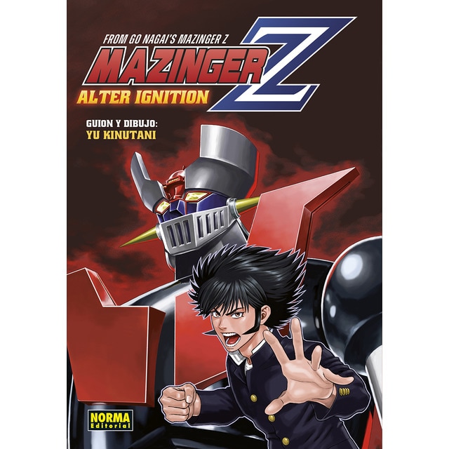 Imagem 0 de MAZINGER Z ALTER IGNITION (Capa dura)