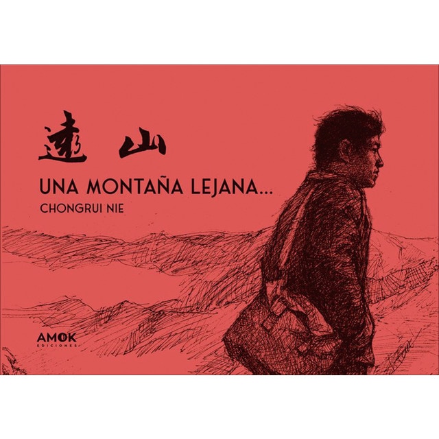 Imagem 0 de Una montaña lejana... (Capa dura)