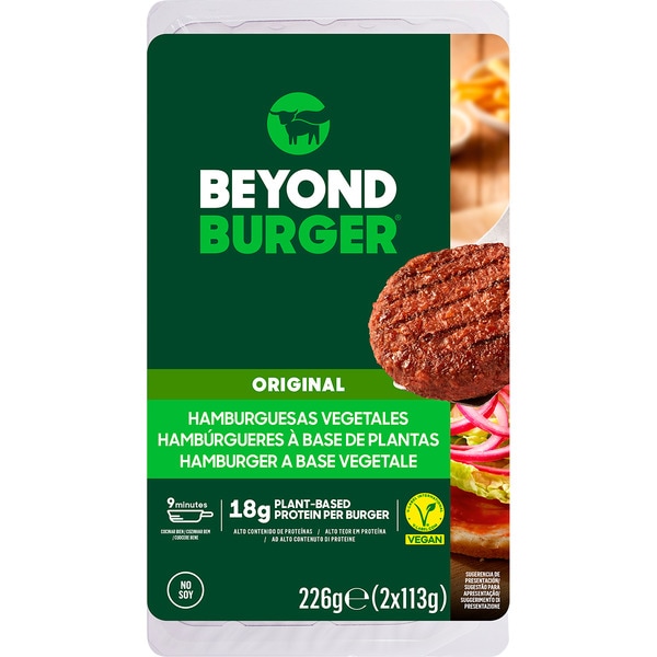 veggie burgers gluten-free and lactose-free 2-pack container 226 g