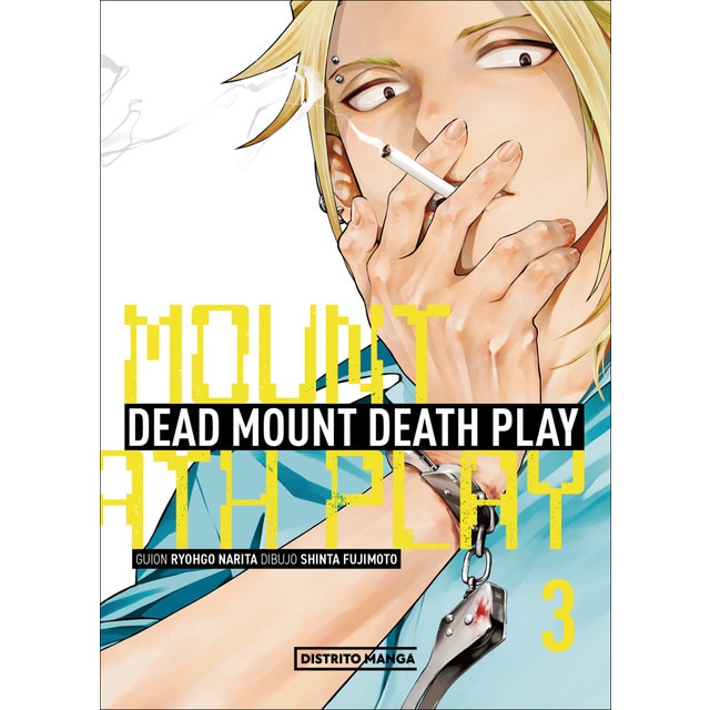 Imagem 0 de Dead Mount Death Play 3 (Capa mole)