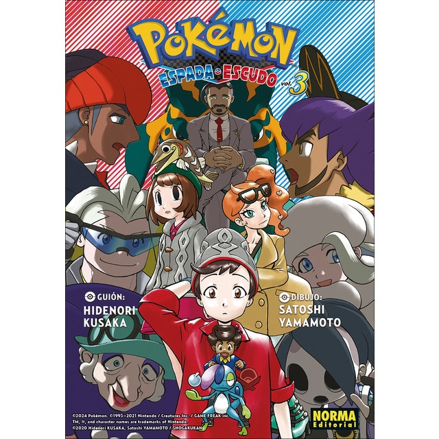 Imagen 0 de POKEMON ESPADA Y ESCUDO 03