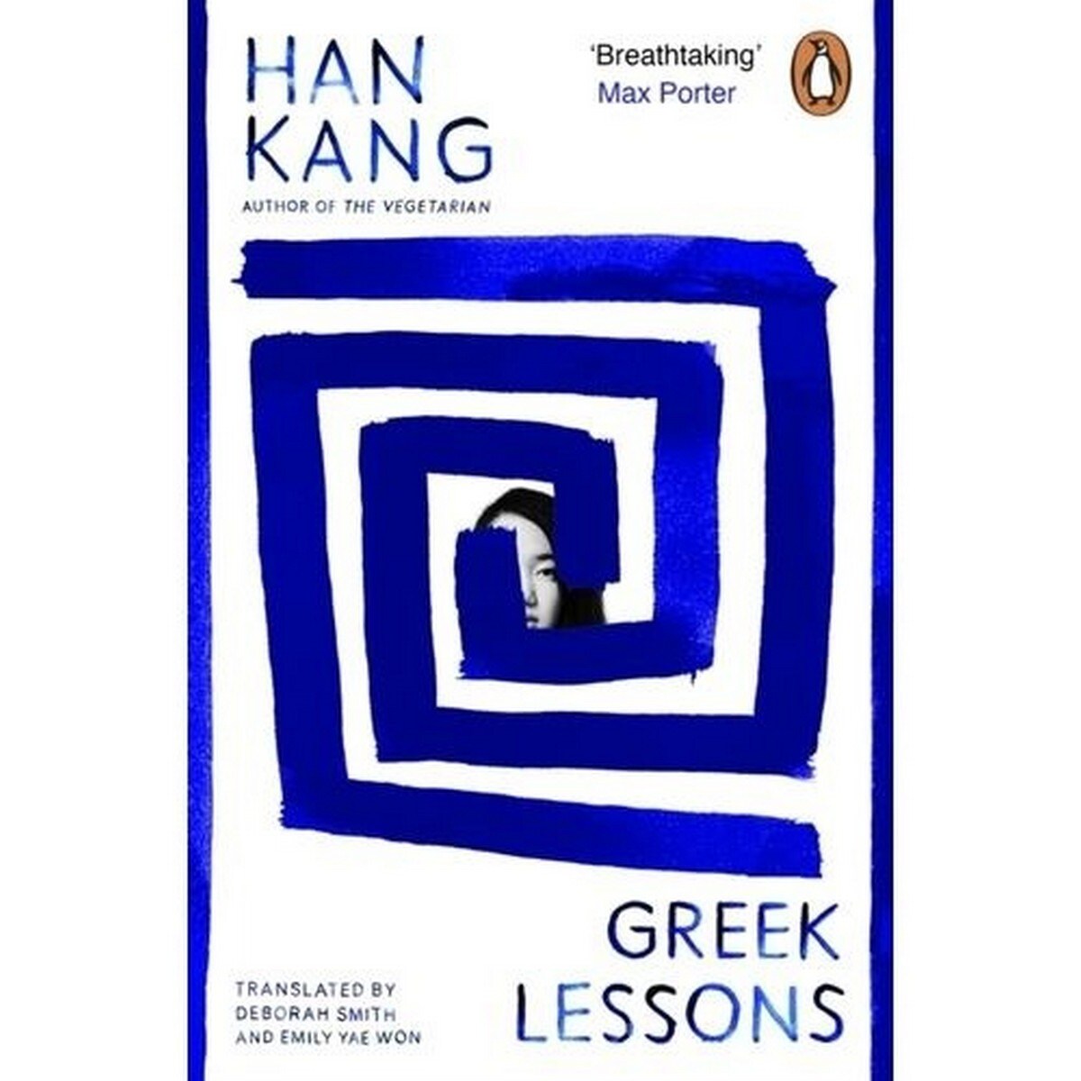 Imagem 0 de Greek Lessons
