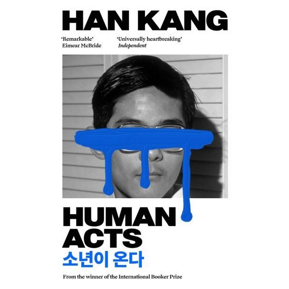 Imagem 0 de Human Acts Reissue