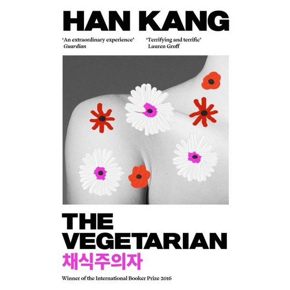 Imagem 0 de The Vegetarian Reissue