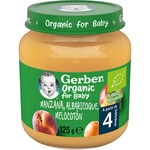 jar of organic apple, apricot and peach ages 4+ months container 125 g