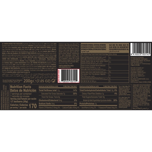 Three-chocolate nougat Supreme Quality tablet 200 g