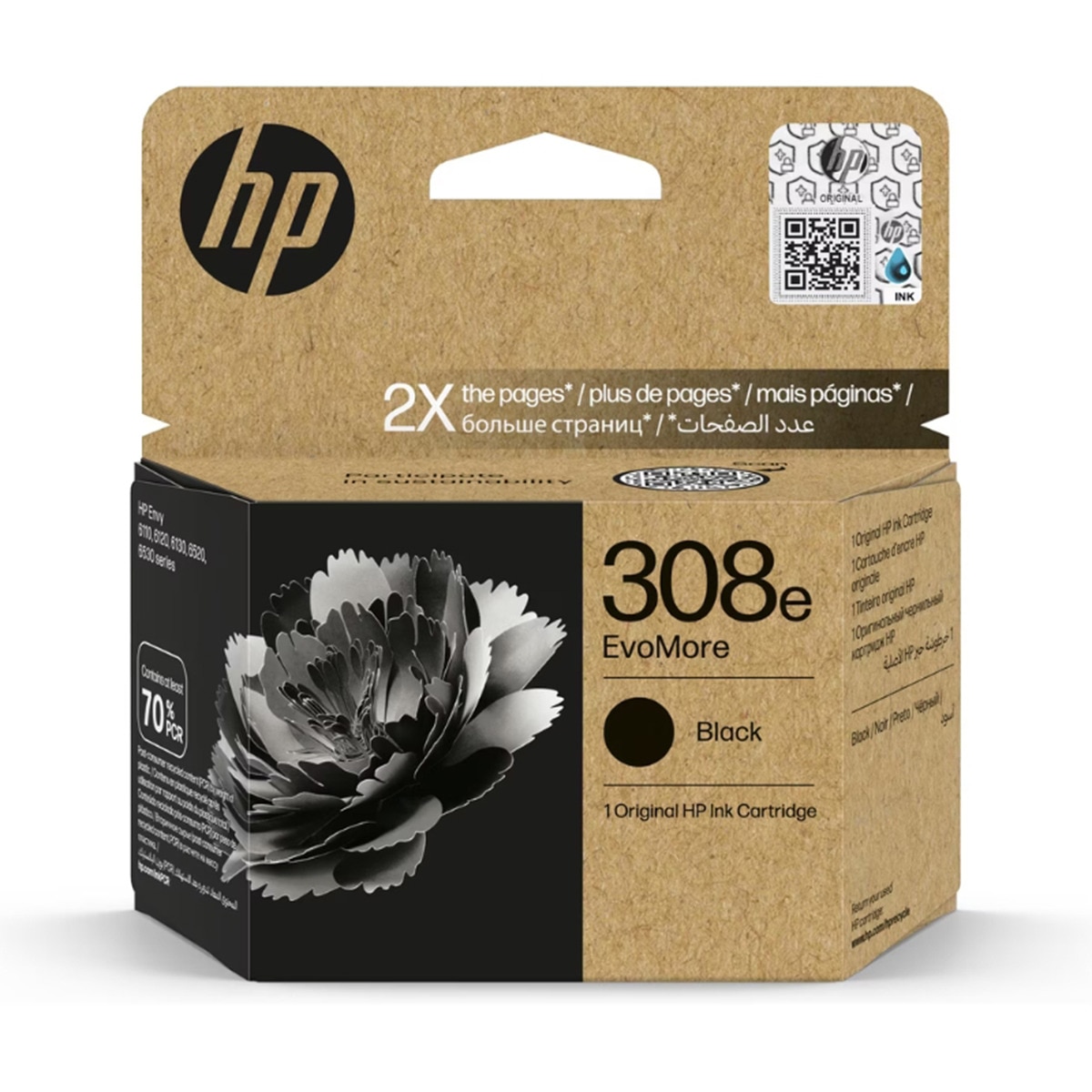 Tinteiro HP EvoMore 7FP22UE 308e - Preto 1