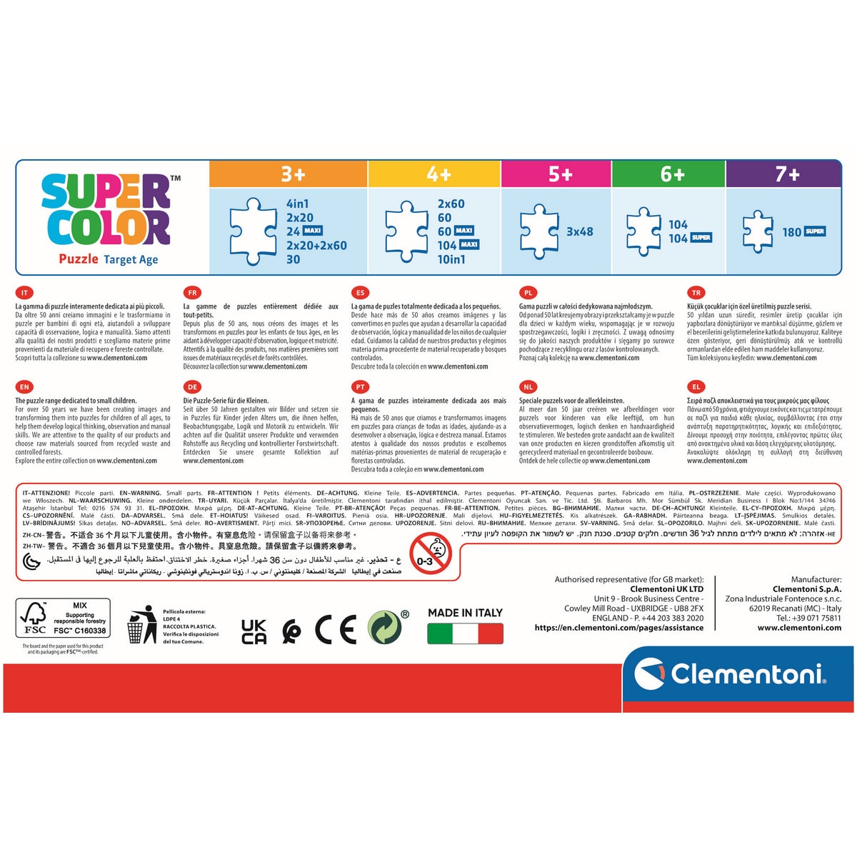 Puzzle Stitch 3x48 peças 3