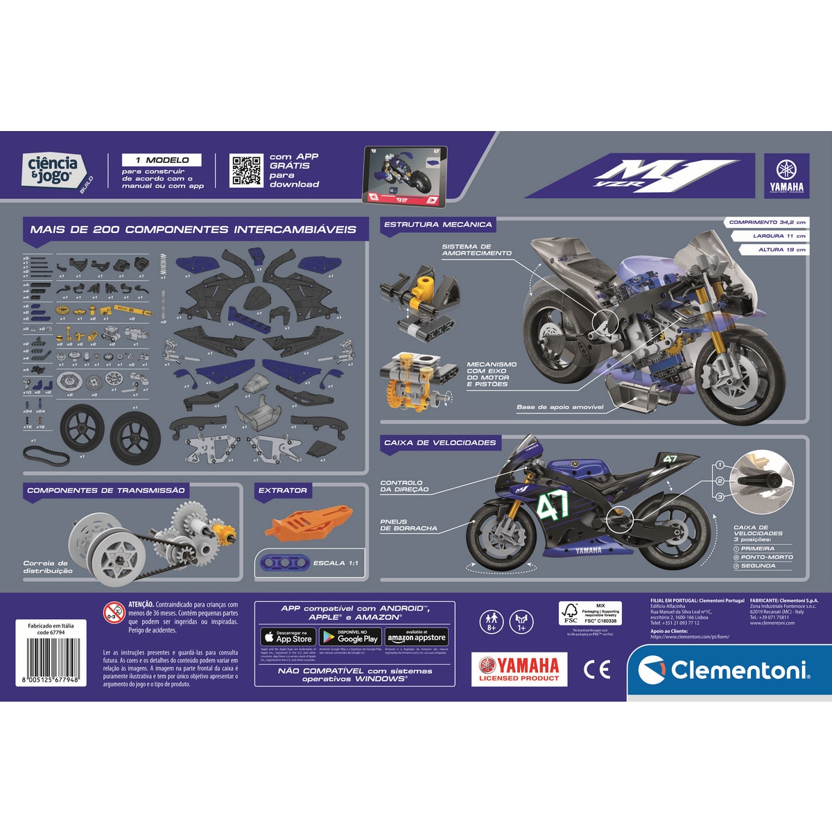 Laboratório de Mecânica - Yamaha 3