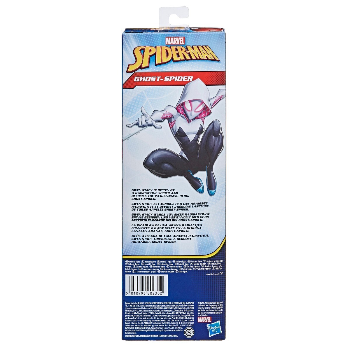 Spider-Man Titan Hero Series Web Warriors 12