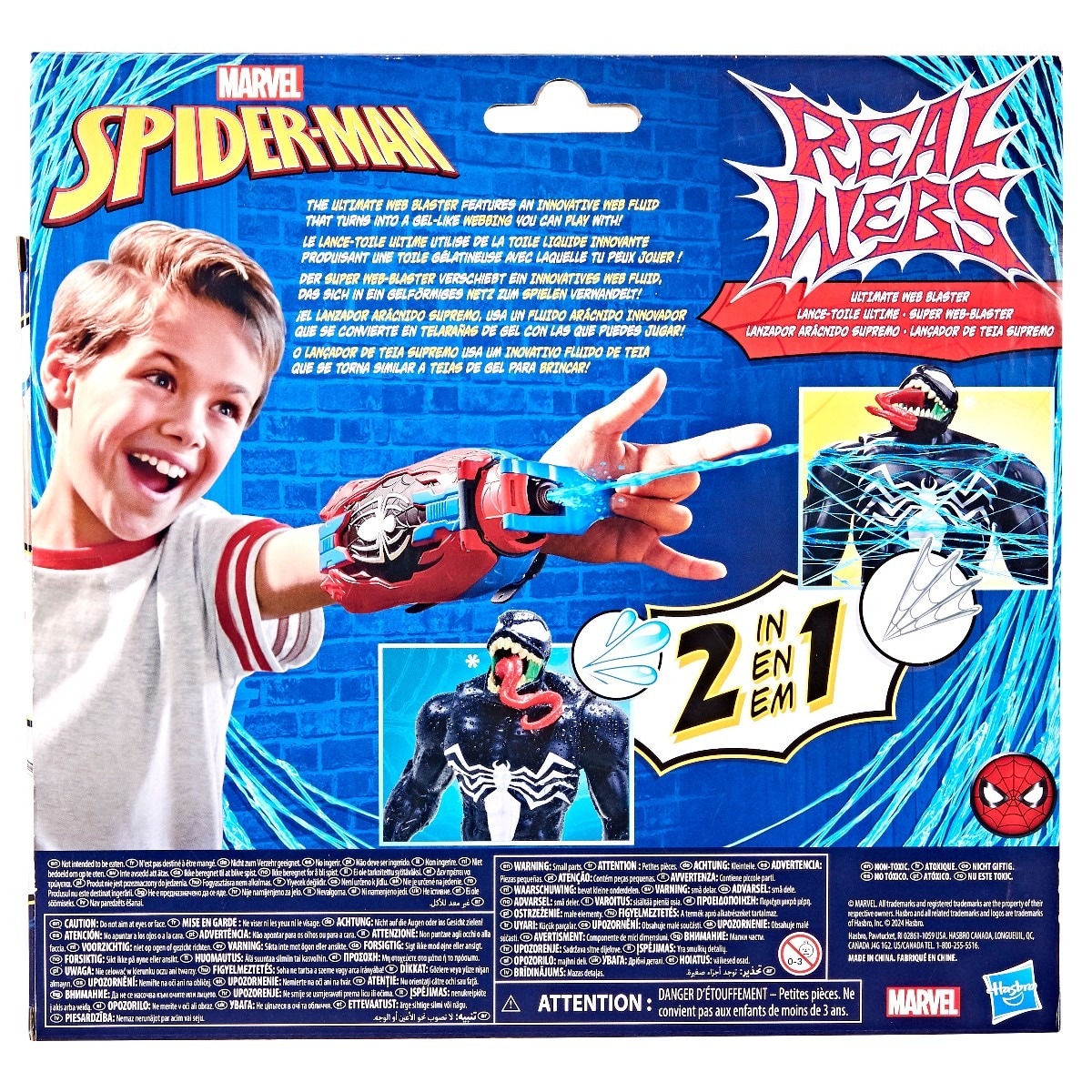 Spider-Man Real Webs Lançador de Teia Supremo 4
