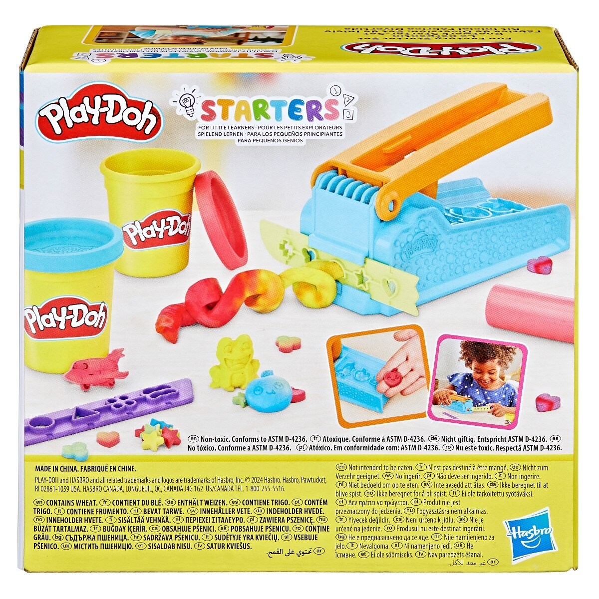 Play-Doh Kit Inicial Fábrica Divertida 4