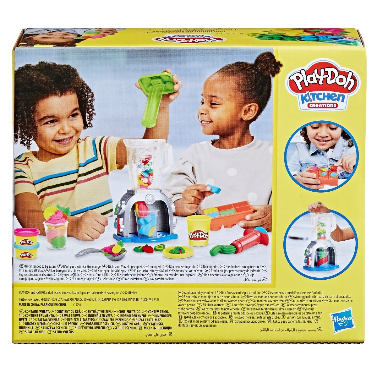 Play-Doh Smoothies Coloridos 4